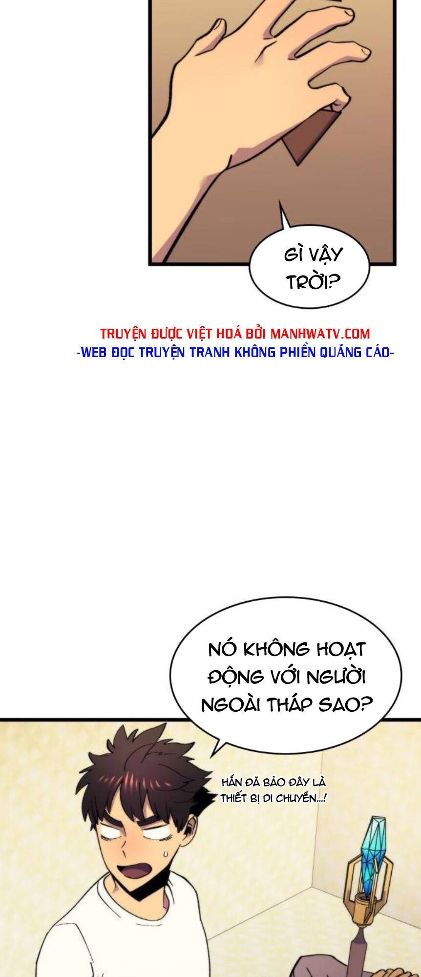 Pháp Sư Từ Thế Giới Khác Chapter 53 - Trang 78