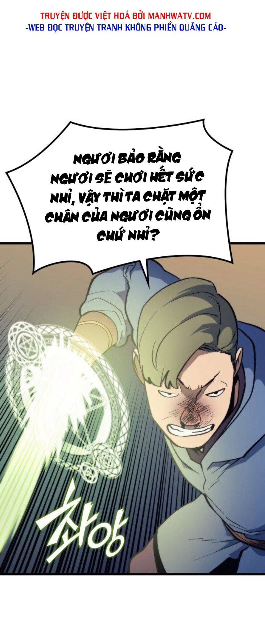 Pháp Sư Từ Thế Giới Khác Chapter 52 - Trang 71