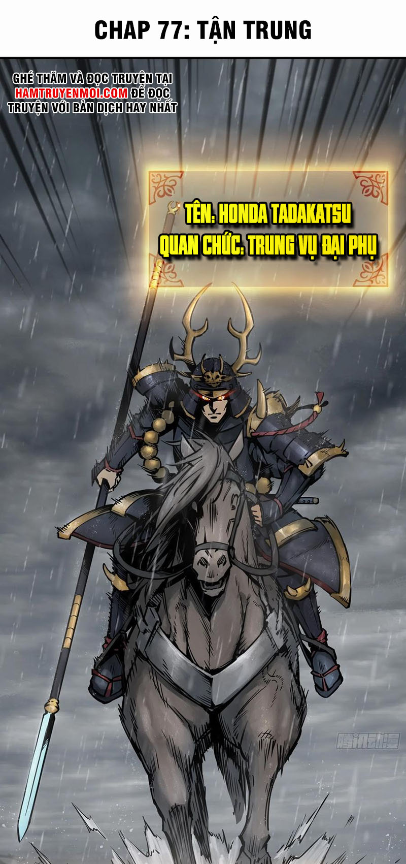 Bắt Đầu Từ Cửu Đầu Điểu Chapter 77 - Trang 0