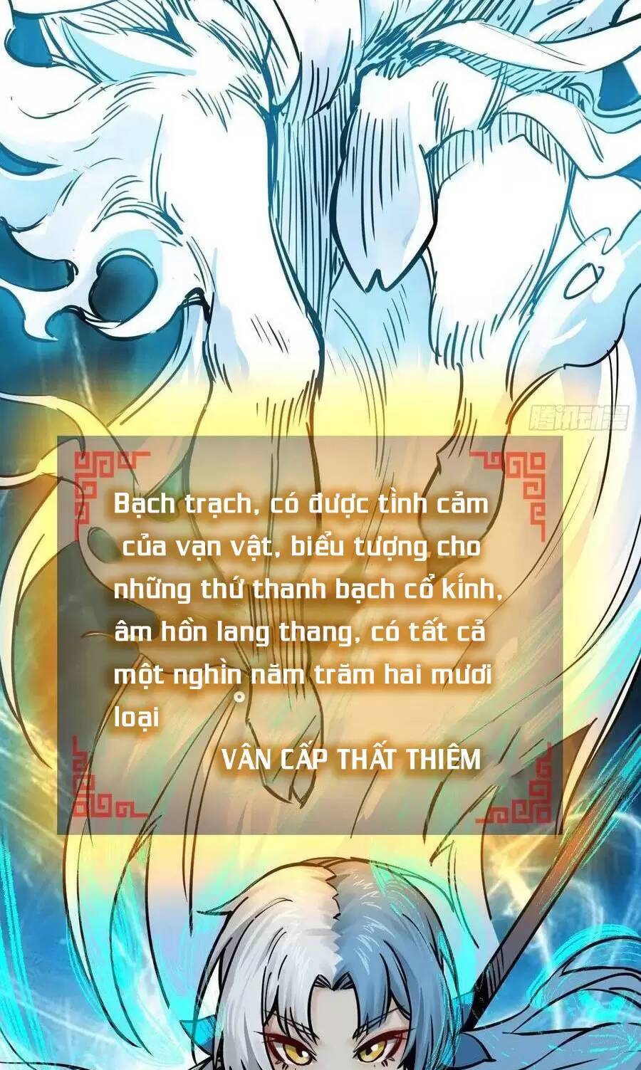 Bắt Đầu Từ Cửu Đầu Điểu Chapter 124 - Trang 116