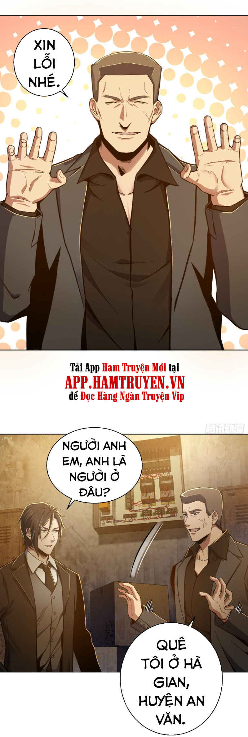 Bắt Đầu Từ Cửu Đầu Điểu Chapter 7 - Trang 11