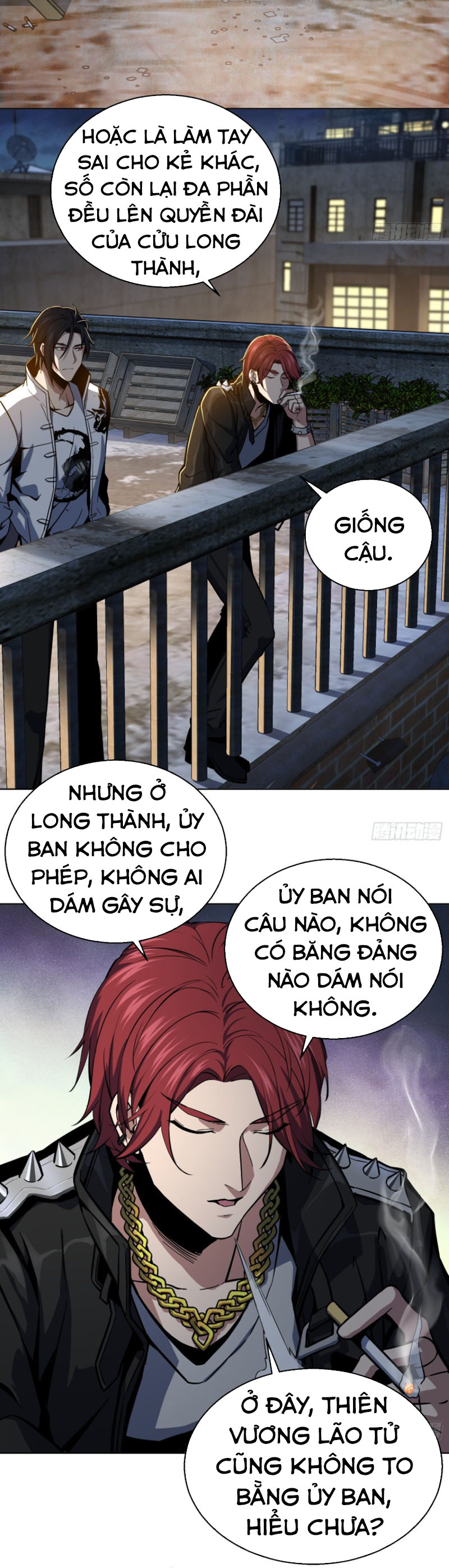 Bắt Đầu Từ Cửu Đầu Điểu Chapter 4 - Trang 19