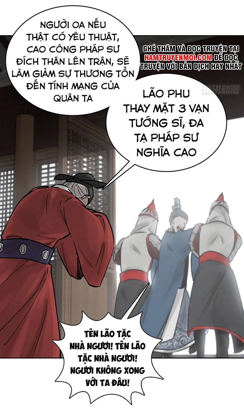 Bắt Đầu Từ Cửu Đầu Điểu Chapter 79 - Trang 22