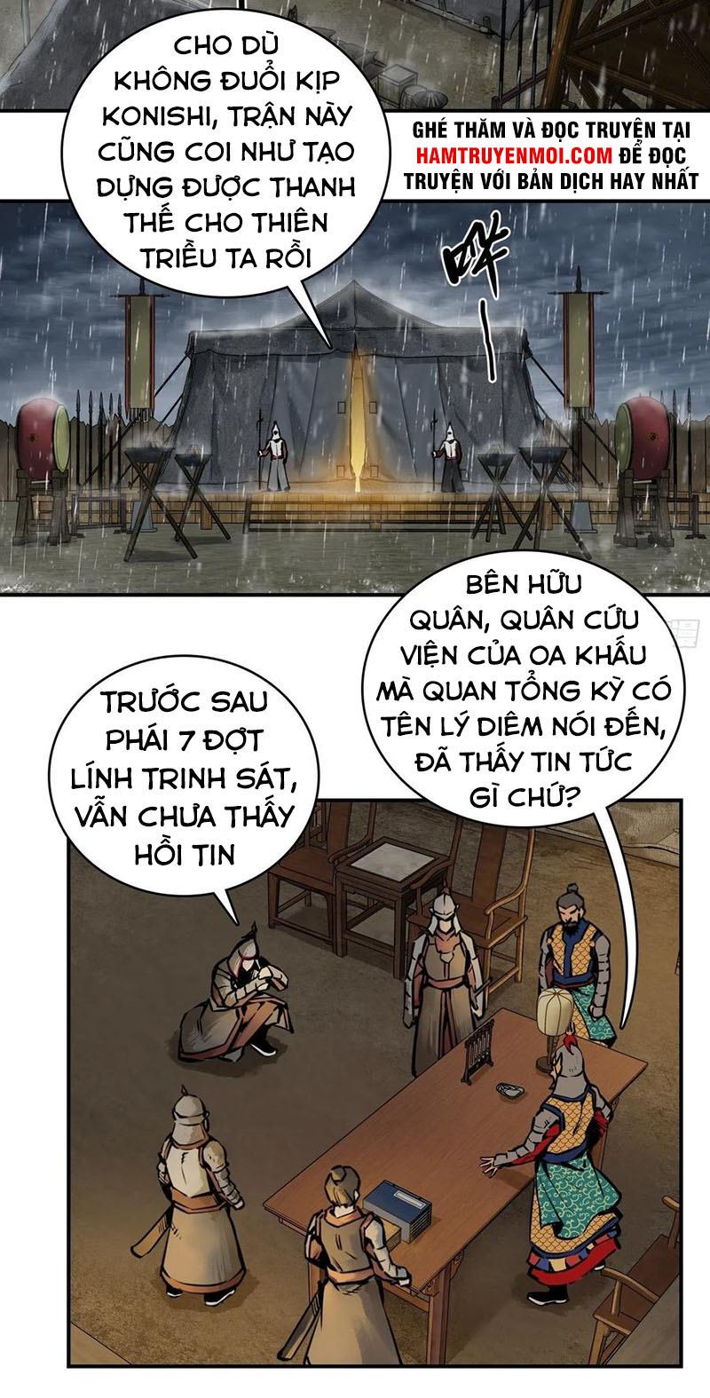 Bắt Đầu Từ Cửu Đầu Điểu Chapter 78 - Trang 3