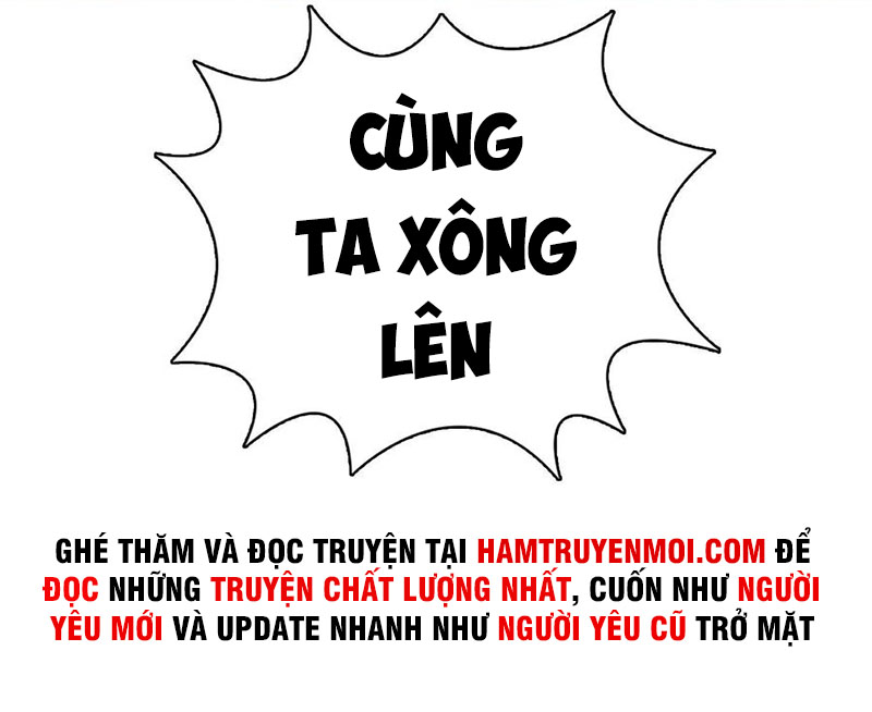 Bắt Đầu Từ Cửu Đầu Điểu Chapter 73 - Trang 54