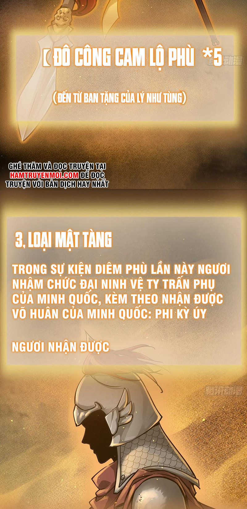 Bắt Đầu Từ Cửu Đầu Điểu Chapter 94 - Trang 21