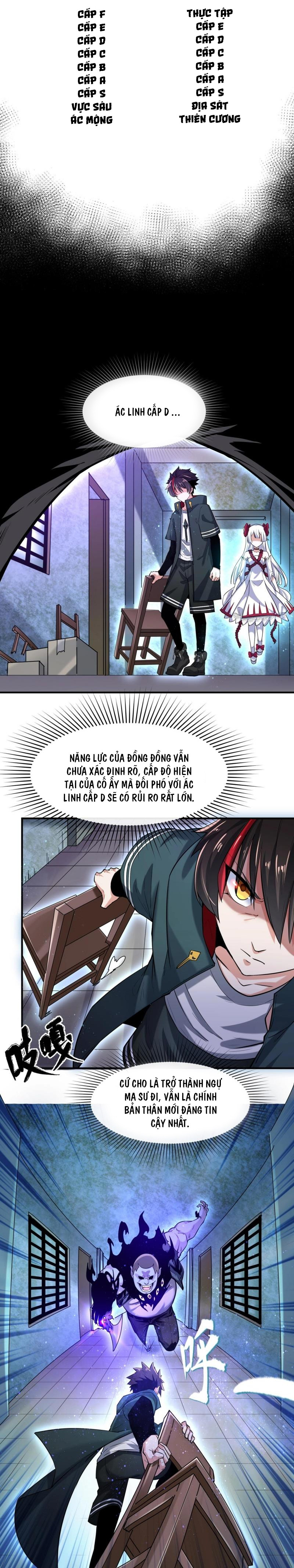 Thời Đại Kì Lạ Của Toàn Chapter 2 - Trang 4