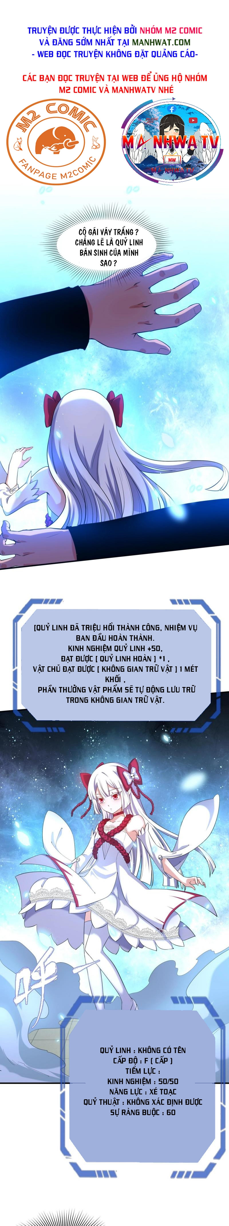 Thời Đại Kì Lạ Của Toàn Chapter 2 - Trang 0