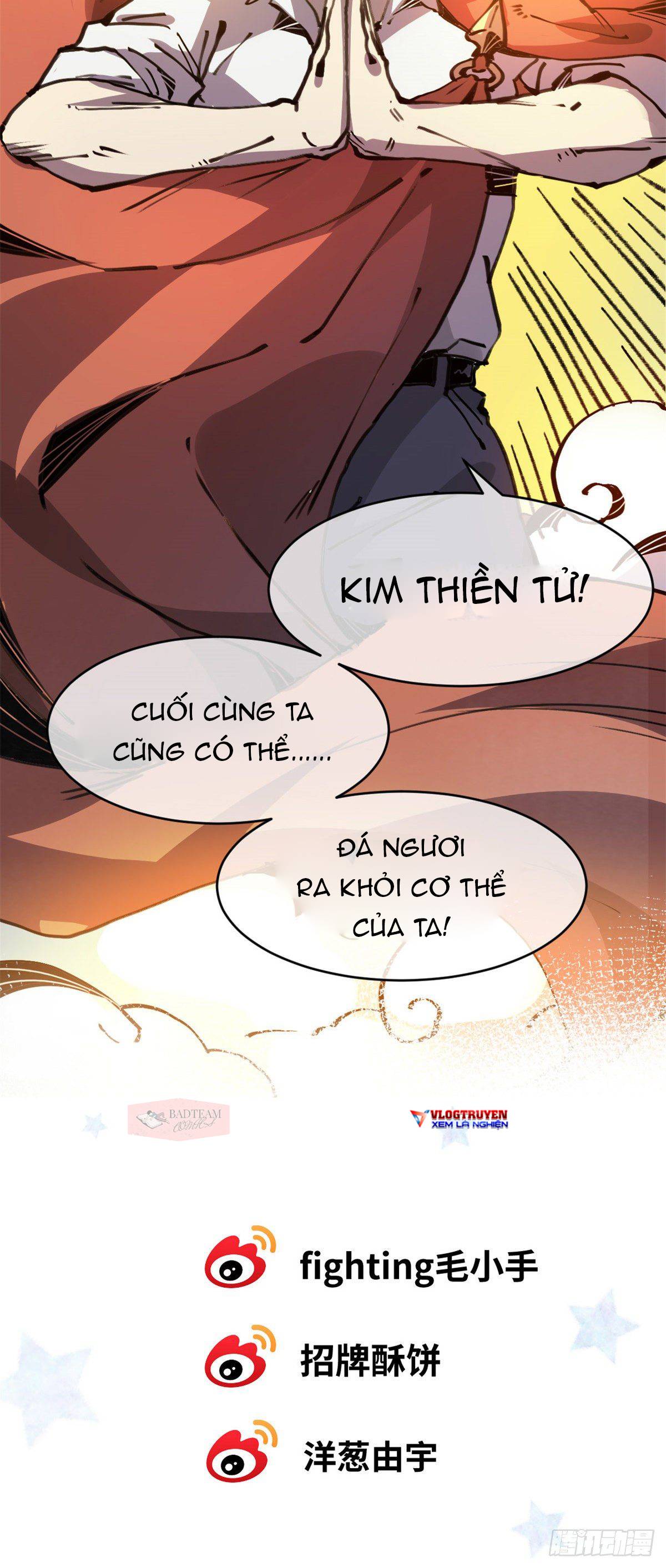 Lùi Ra Sau, Để Vi Sư Đến Chapter 1 - Trang 52