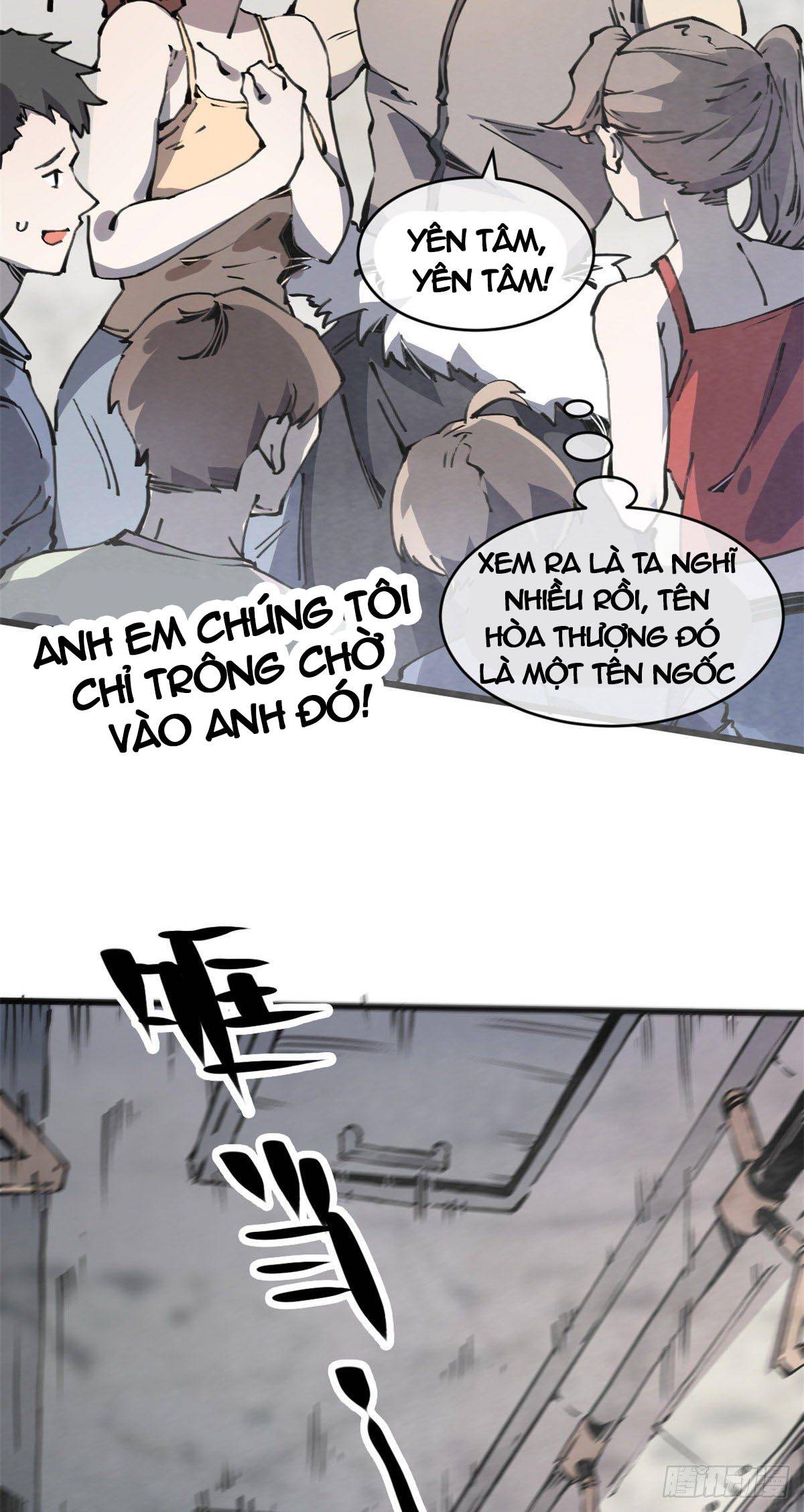 Lùi Ra Sau, Để Vi Sư Đến Chapter 5 - Trang 33