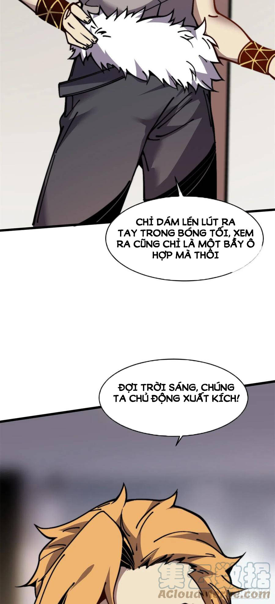 Lùi Ra Sau, Để Vi Sư Đến Chapter 11 - Trang 40