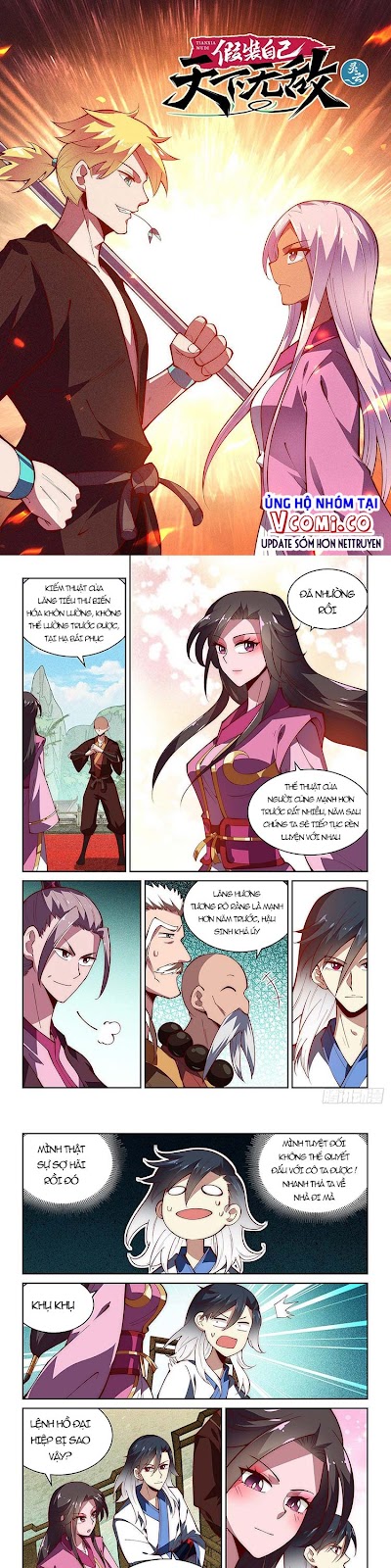 Ta Giả Bộ Là Vô Địch Thiên Hạ Chapter 48 - Trang 0