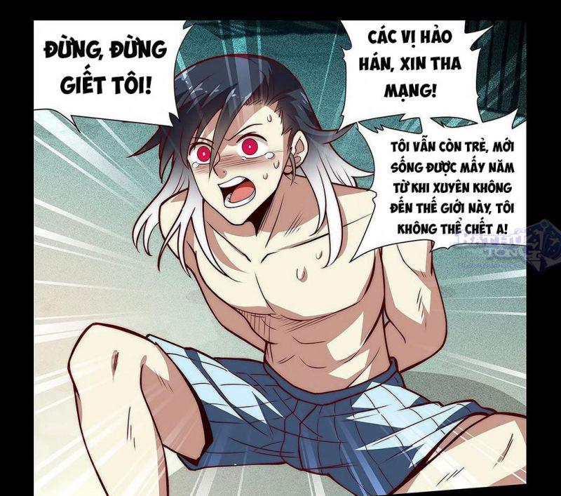 Ta Giả Bộ Là Vô Địch Thiên Hạ Chapter 13 - Trang 17