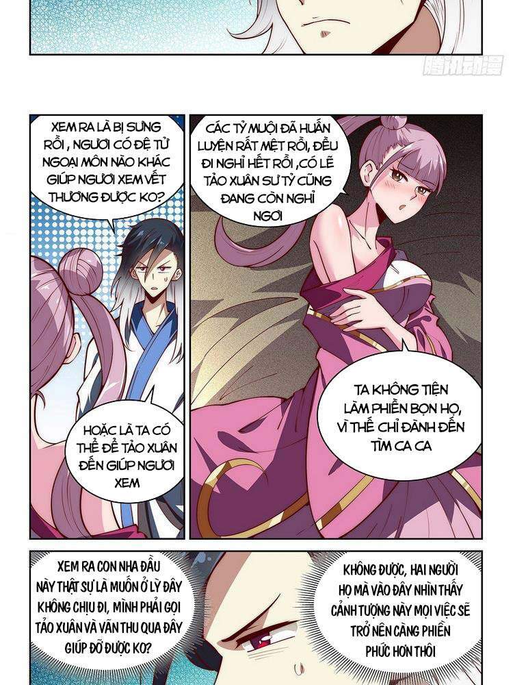 Ta Giả Bộ Là Vô Địch Thiên Hạ Chapter 42 - Trang 1