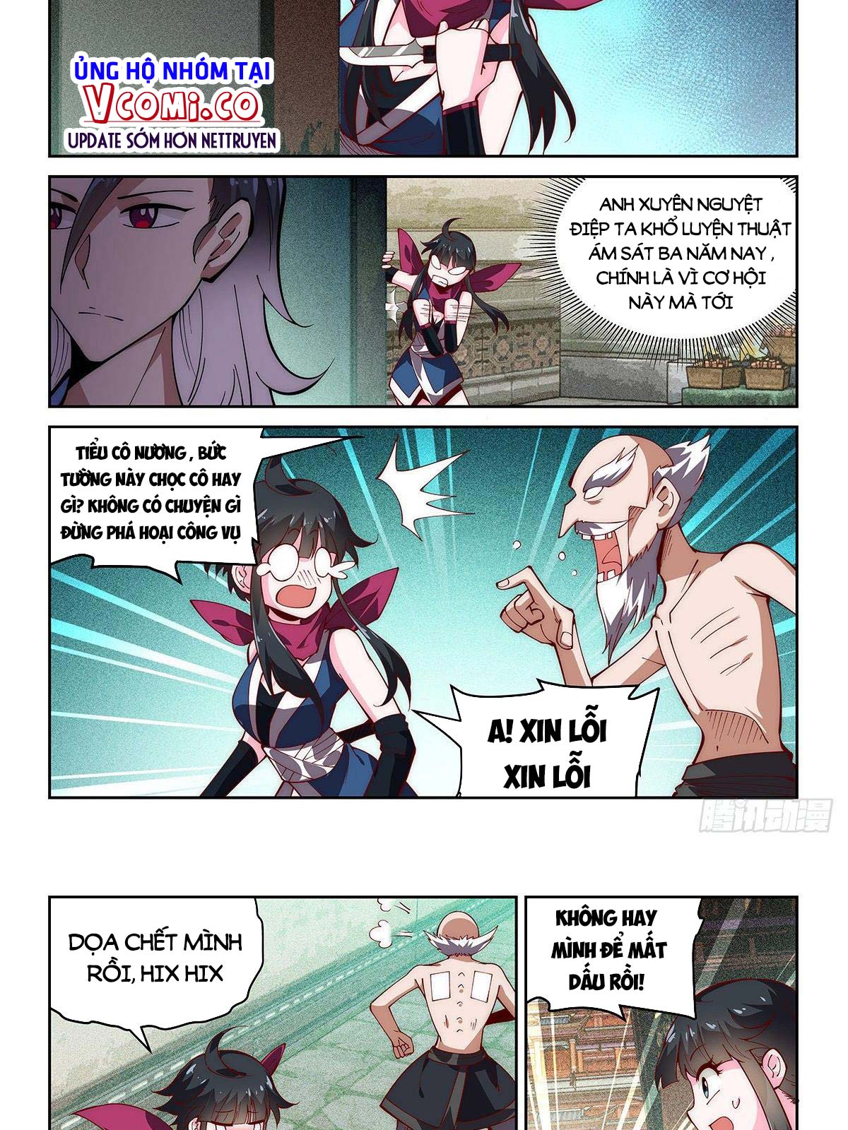 Ta Giả Bộ Là Vô Địch Thiên Hạ Chapter 58 - Trang 12