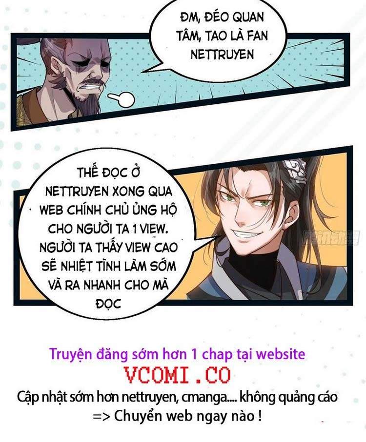 Ta Giả Bộ Là Vô Địch Thiên Hạ Chapter 41 - Trang 14