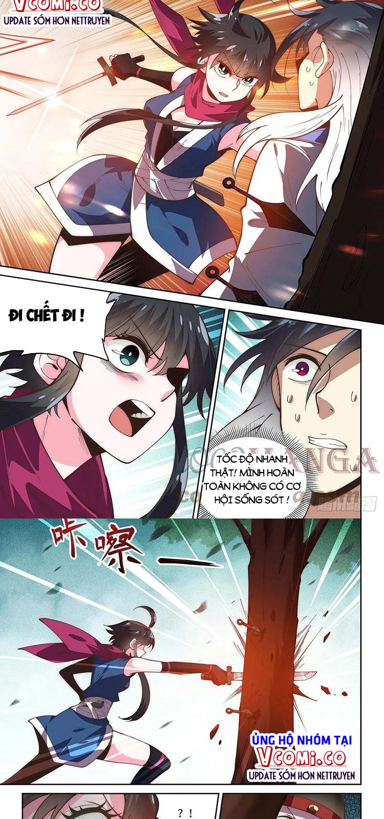 Ta Giả Bộ Là Vô Địch Thiên Hạ Chapter 67 - Trang 8