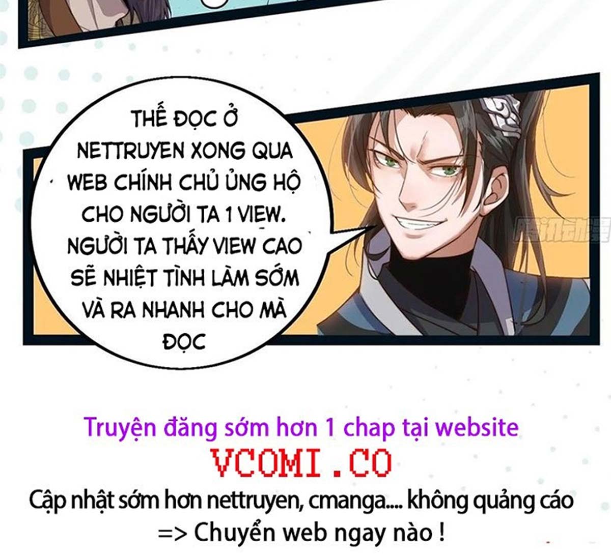 Ta Giả Bộ Là Vô Địch Thiên Hạ Chapter 59 - Trang 17