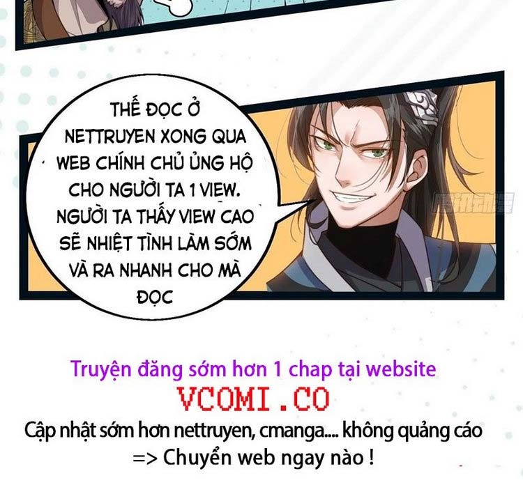 Ta Giả Bộ Là Vô Địch Thiên Hạ Chapter 39 - Trang 6