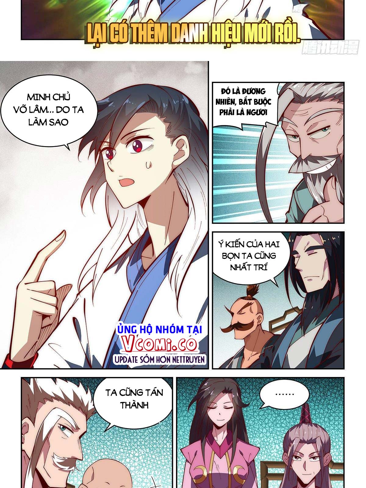 Ta Giả Bộ Là Vô Địch Thiên Hạ Chapter 57 - Trang 2