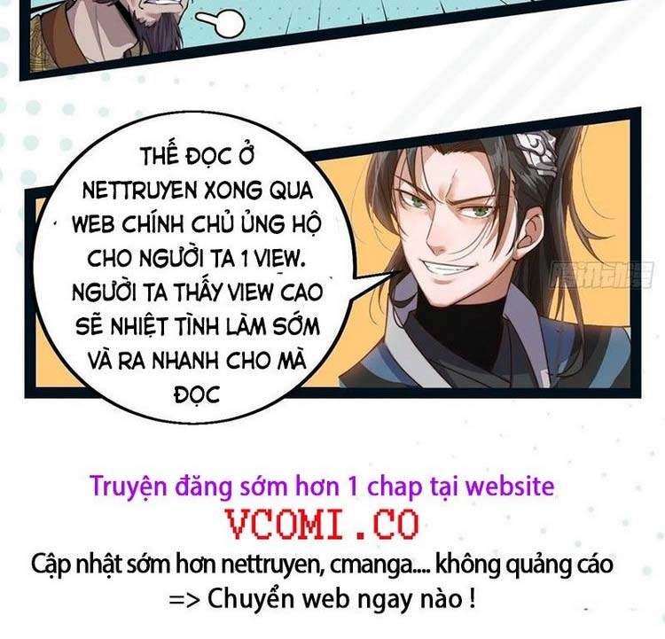 Ta Giả Bộ Là Vô Địch Thiên Hạ Chapter 42 - Trang 12