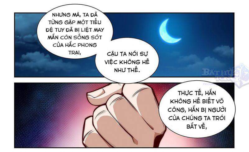 Ta Giả Bộ Là Vô Địch Thiên Hạ Chapter 18 - Trang 15