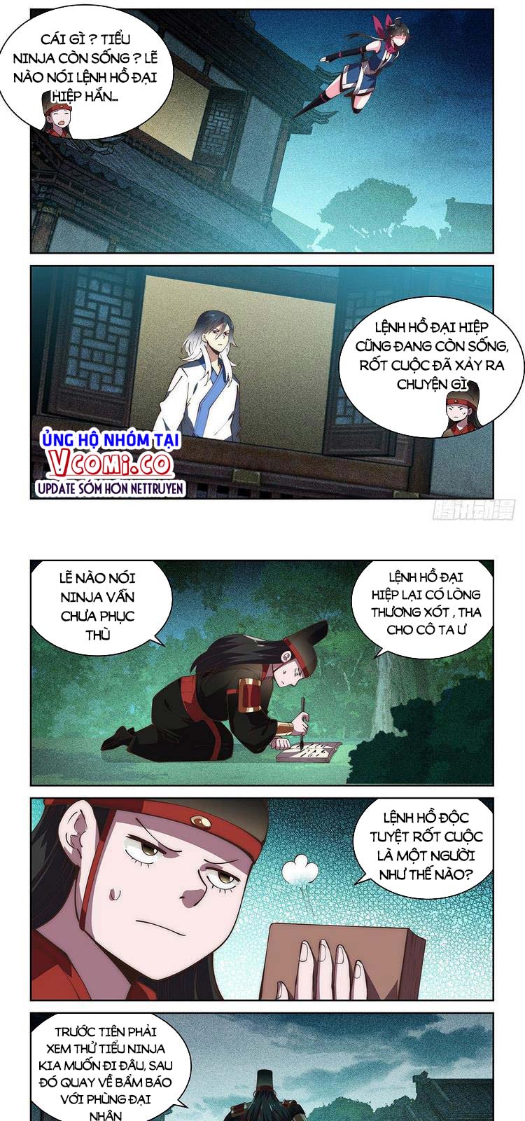 Ta Giả Bộ Là Vô Địch Thiên Hạ Chapter 71 - Trang 5