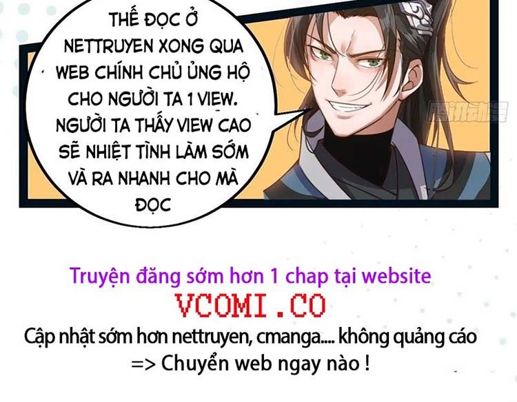 Ta Giả Bộ Là Vô Địch Thiên Hạ Chapter 53 - Trang 10