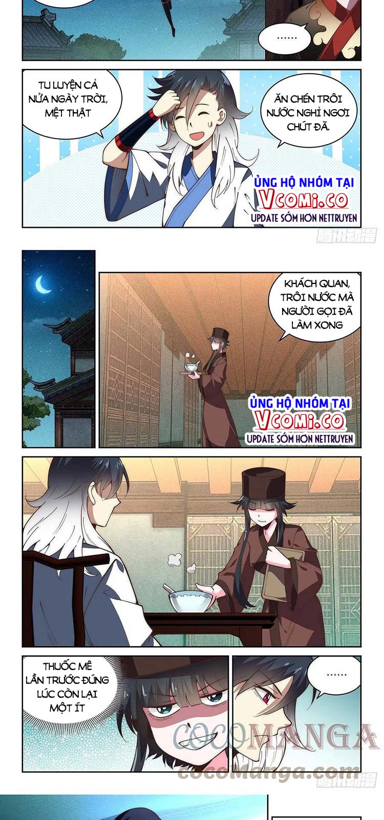 Ta Giả Bộ Là Vô Địch Thiên Hạ Chapter 65 - Trang 7