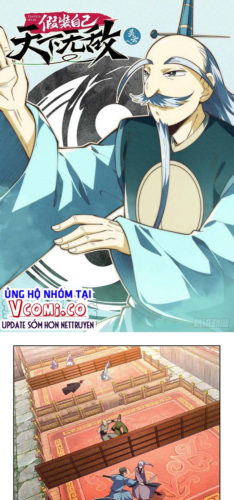 Ta Giả Bộ Là Vô Địch Thiên Hạ Chapter 73 - Trang 0