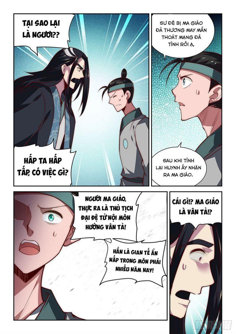 Ta Giả Bộ Là Vô Địch Thiên Hạ Chapter 29 - Trang 11