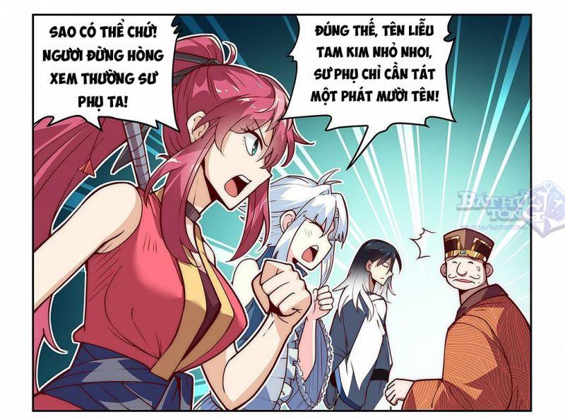 Ta Giả Bộ Là Vô Địch Thiên Hạ Chapter 15 - Trang 5