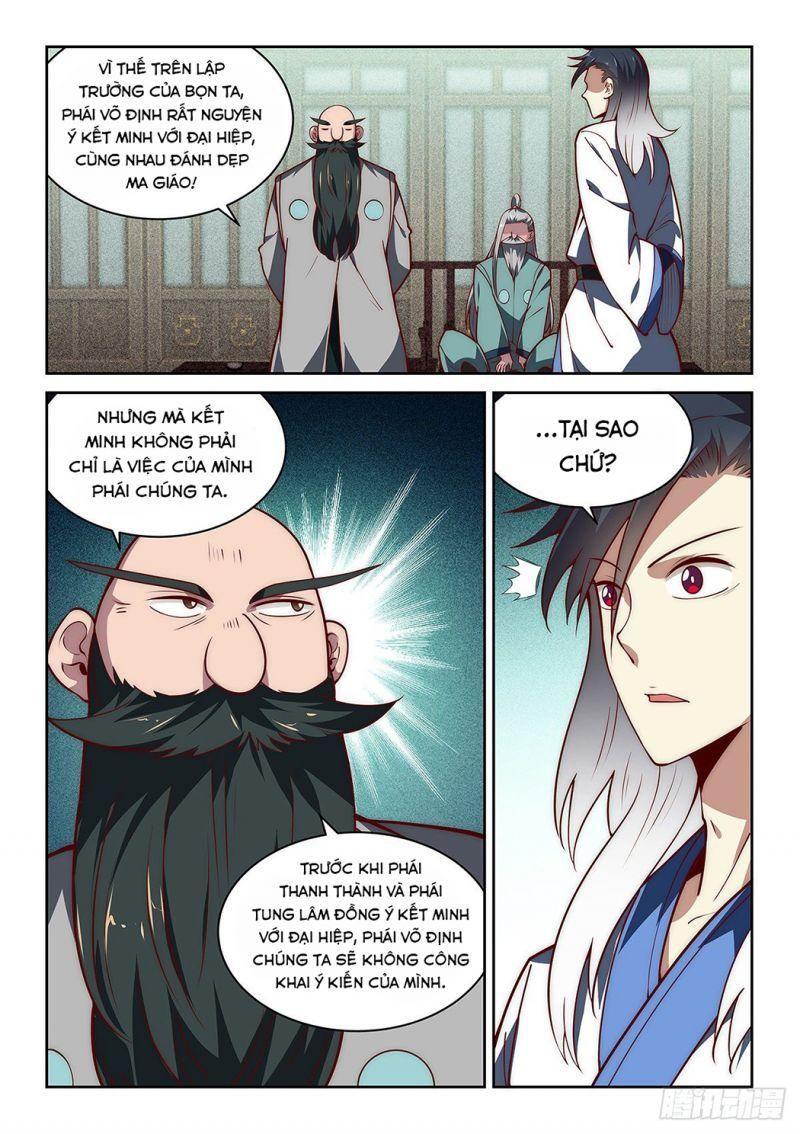 Ta Giả Bộ Là Vô Địch Thiên Hạ Chapter 35 - Trang 13