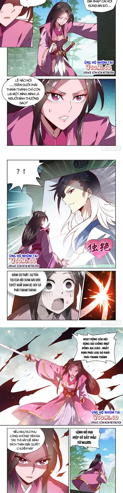 Ta Giả Bộ Là Vô Địch Thiên Hạ Chapter 43 - Trang 5