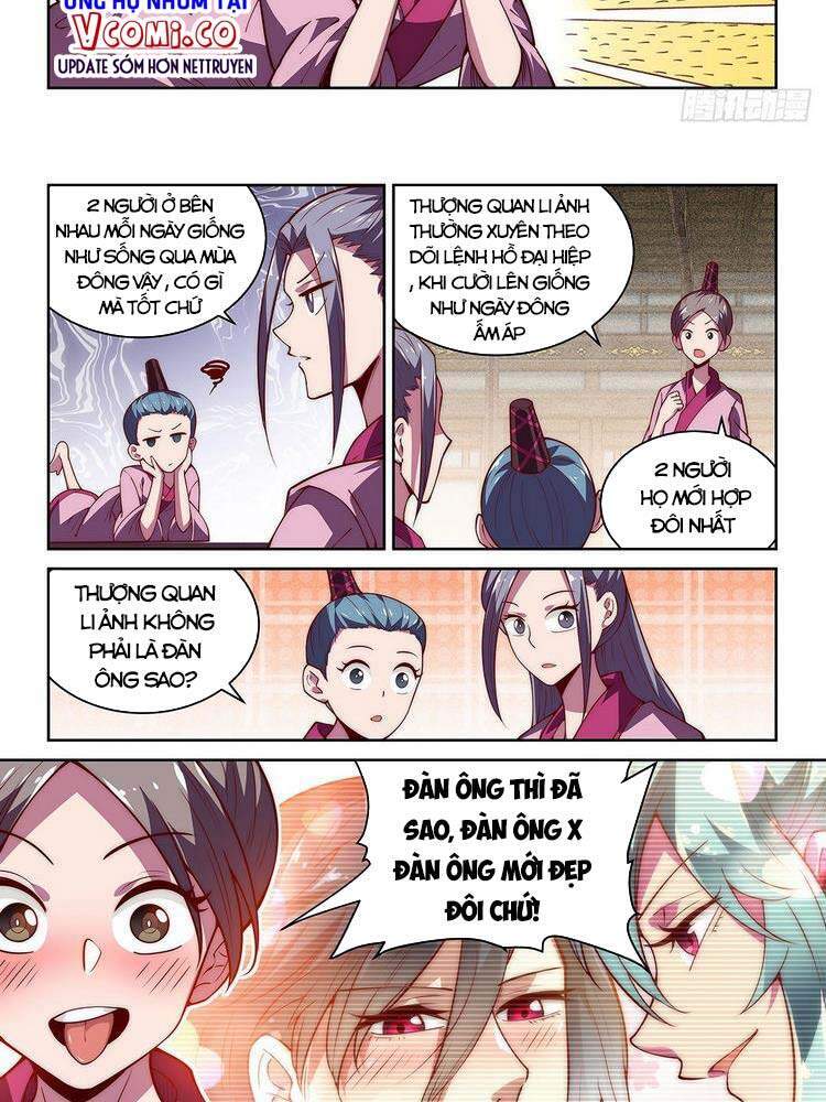 Ta Giả Bộ Là Vô Địch Thiên Hạ Chapter 41 - Trang 1