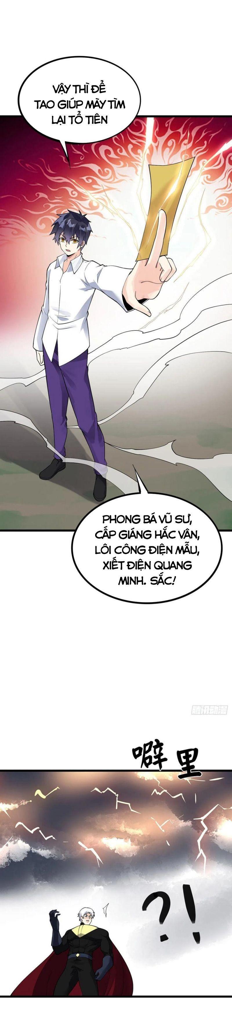 Vạn Hồn Hào Tế Chapter 134 - Trang 1