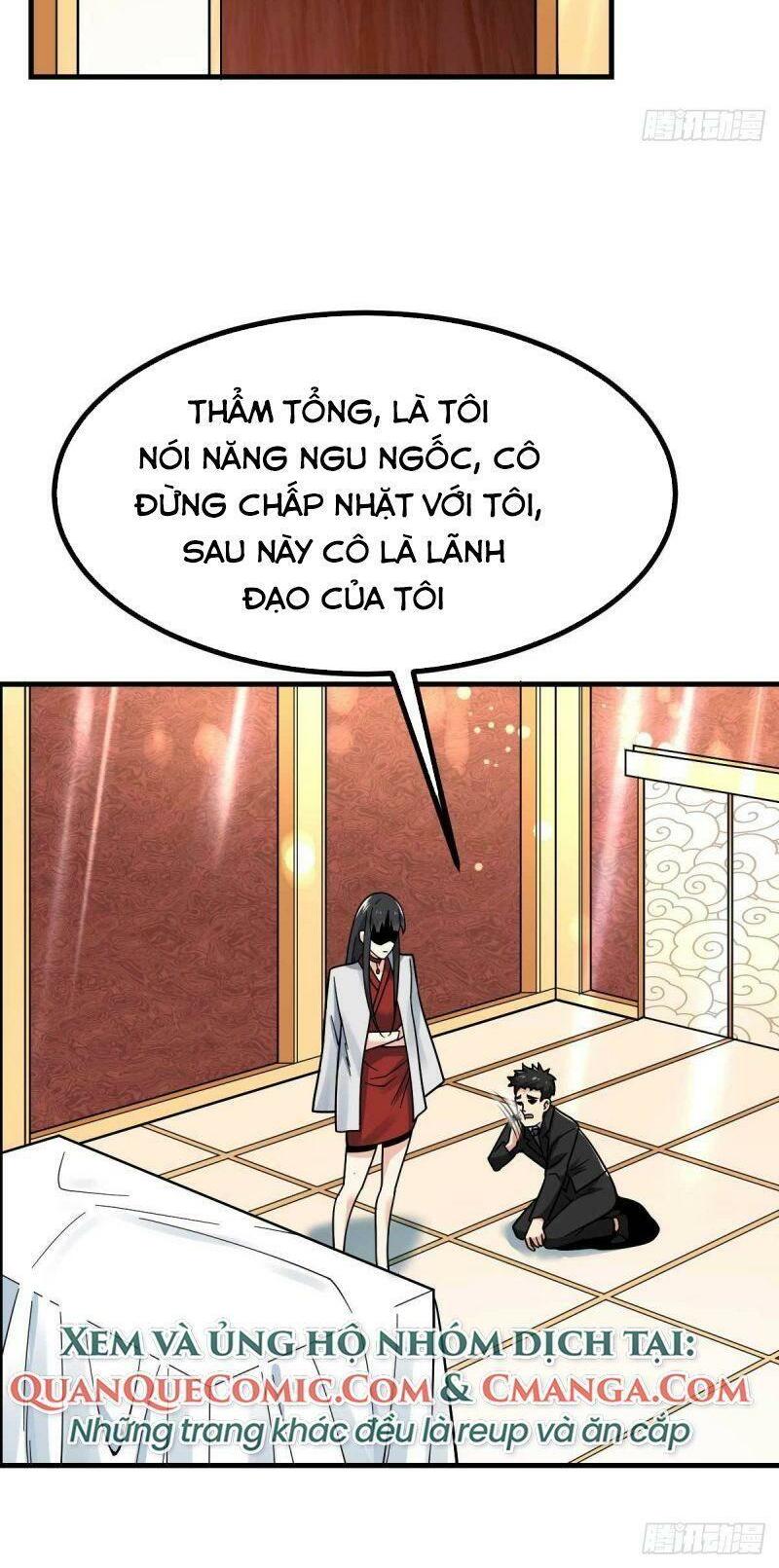 Vạn Hồn Hào Tế Chapter 19 - Trang 25