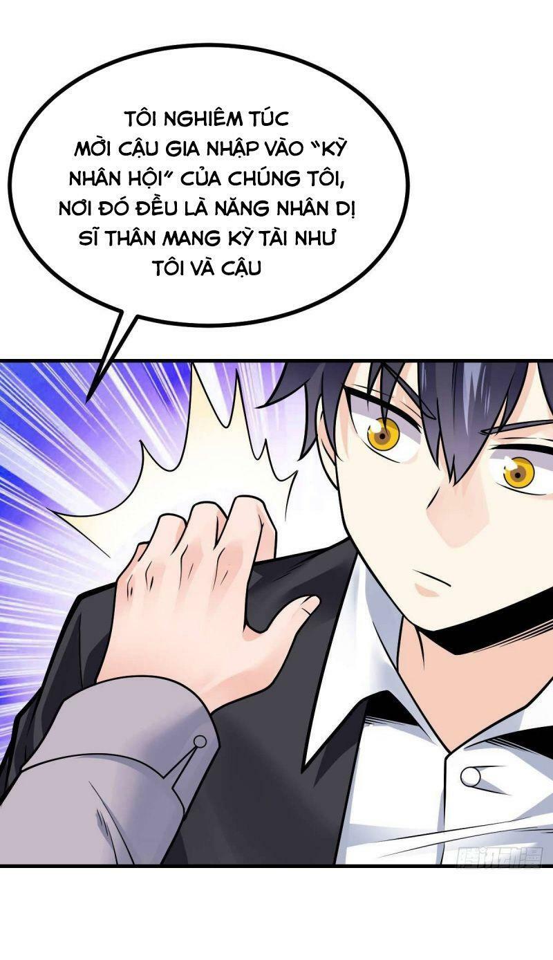 Vạn Hồn Hào Tế Chapter 23 - Trang 14