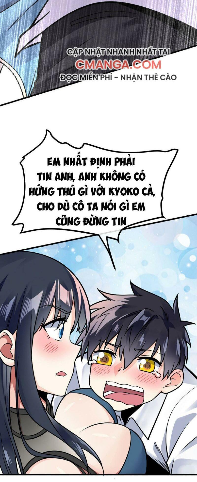 Vạn Hồn Hào Tế Chapter 24 - Trang 42