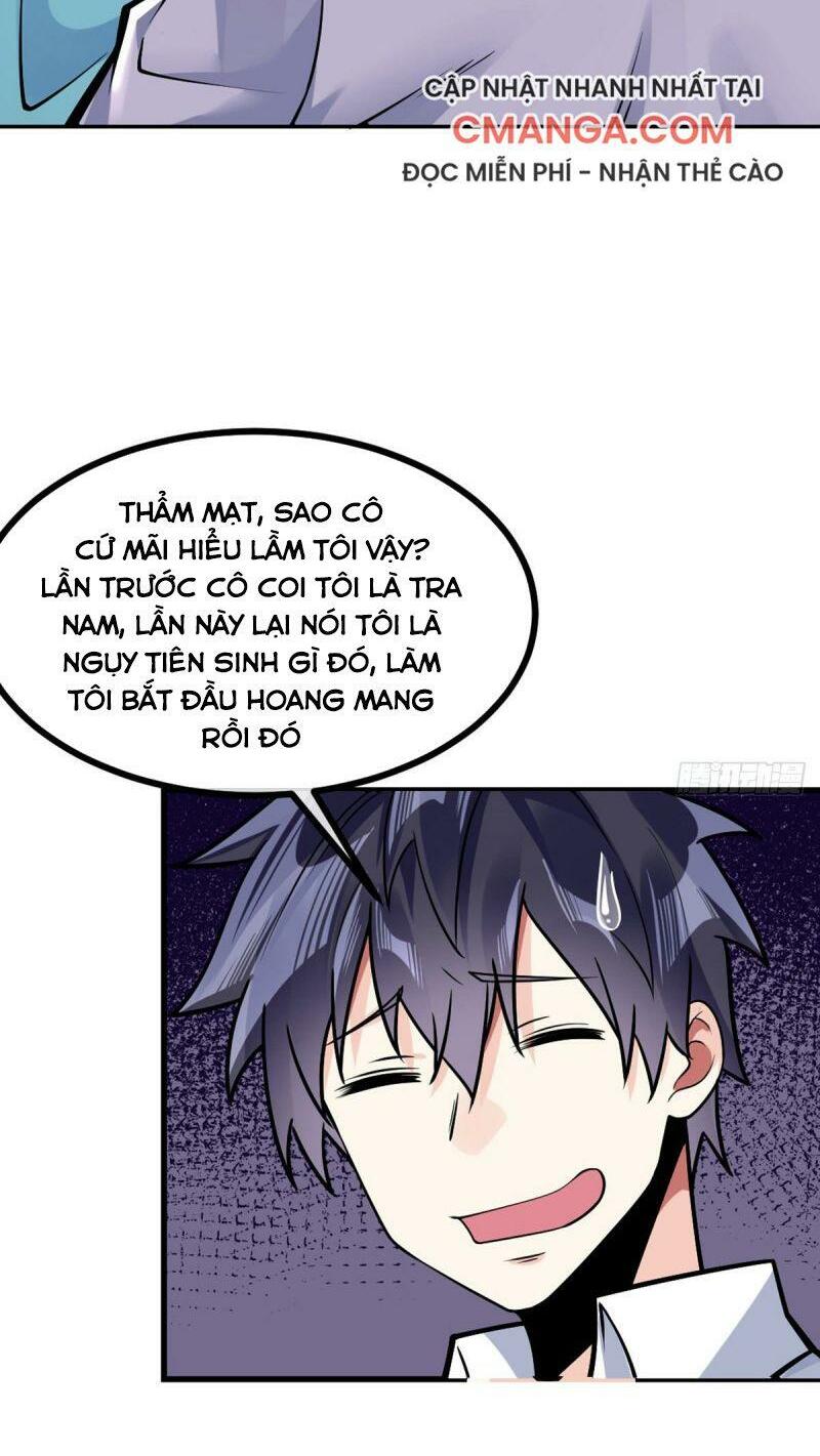 Vạn Hồn Hào Tế Chapter 26 - Trang 1