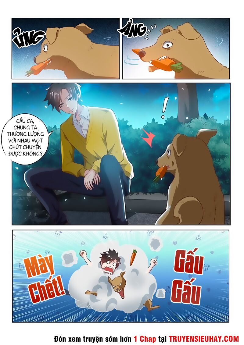 Điện Thoại Của Ta Thông Tam Giới Chapter 14 - Trang 3