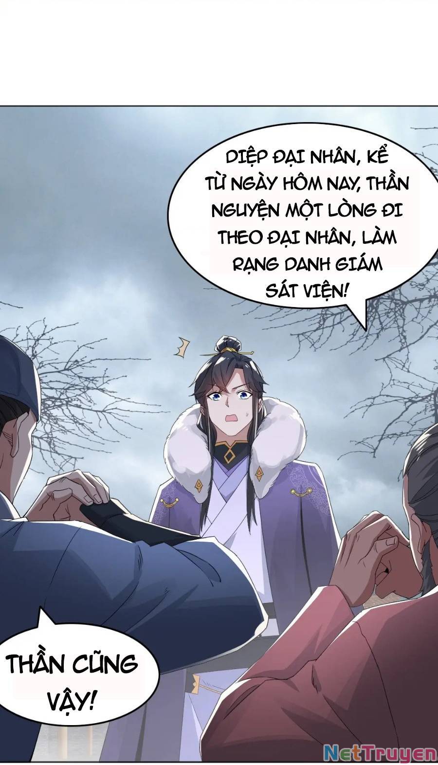 Không Nhường Nữa Ta Chết, Ta Liền Thật Vô Địch Chapter 21 - Trang 19