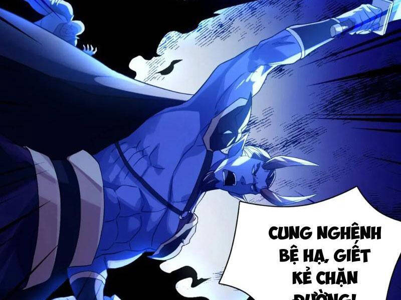 Không Nhường Nữa Ta Chết, Ta Liền Thật Vô Địch Chapter 123 - Trang 24