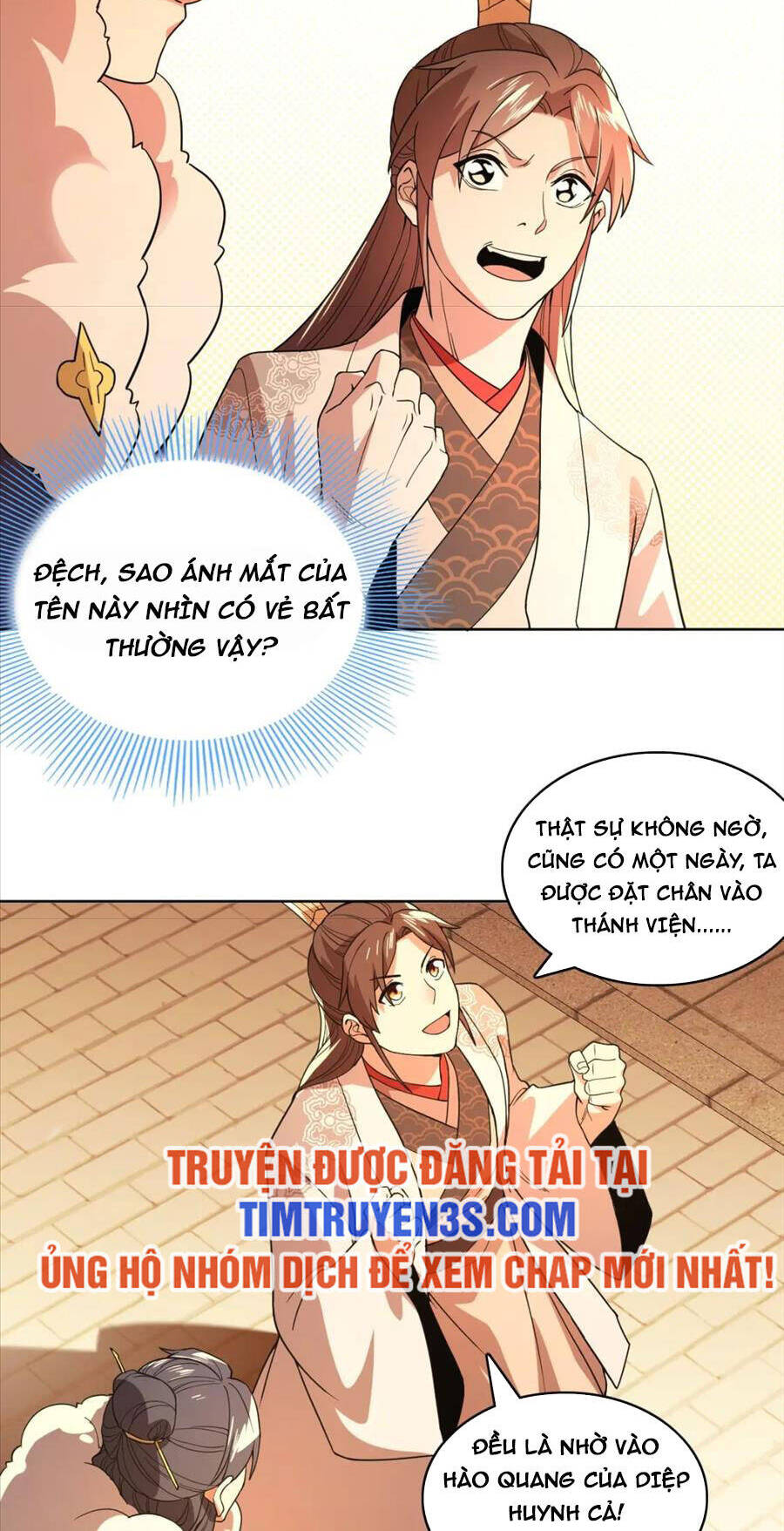 Không Nhường Nữa Ta Chết, Ta Liền Thật Vô Địch Chapter 62 - Trang 18