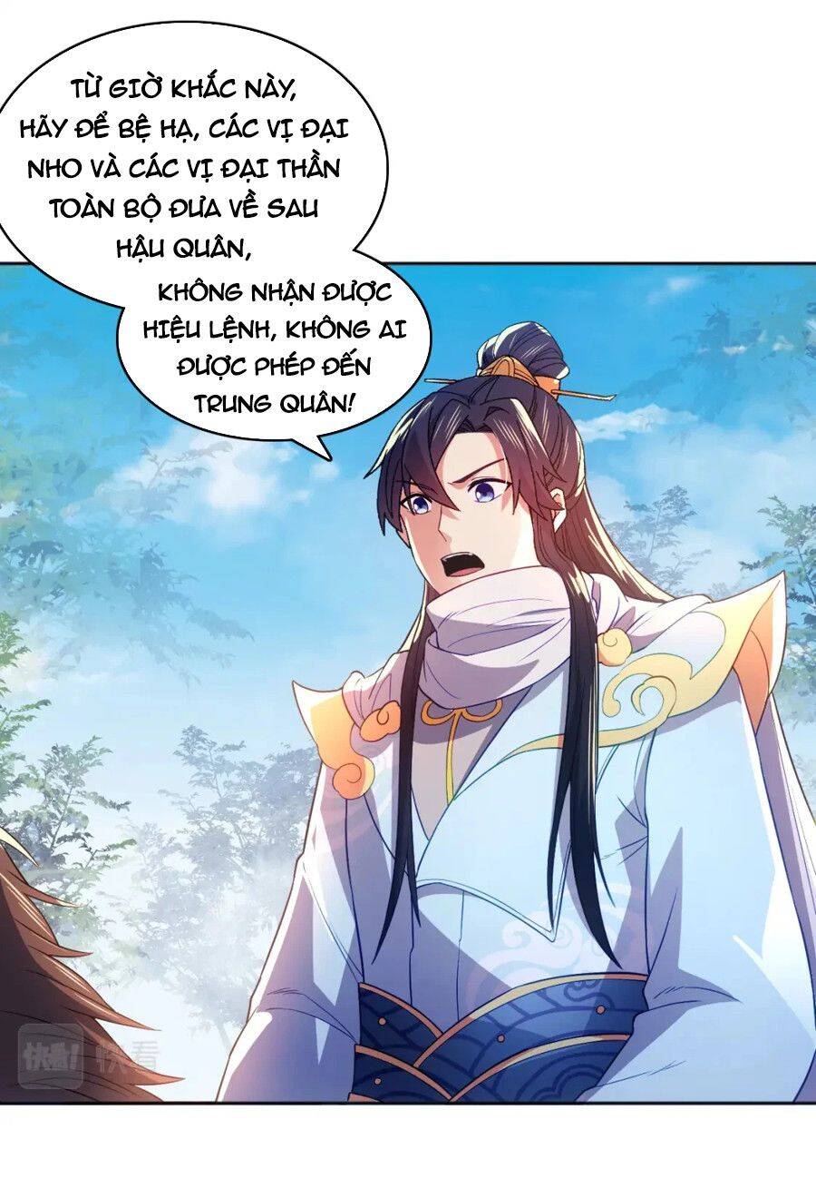 Không Nhường Nữa Ta Chết, Ta Liền Thật Vô Địch Chapter 96 - Trang 12