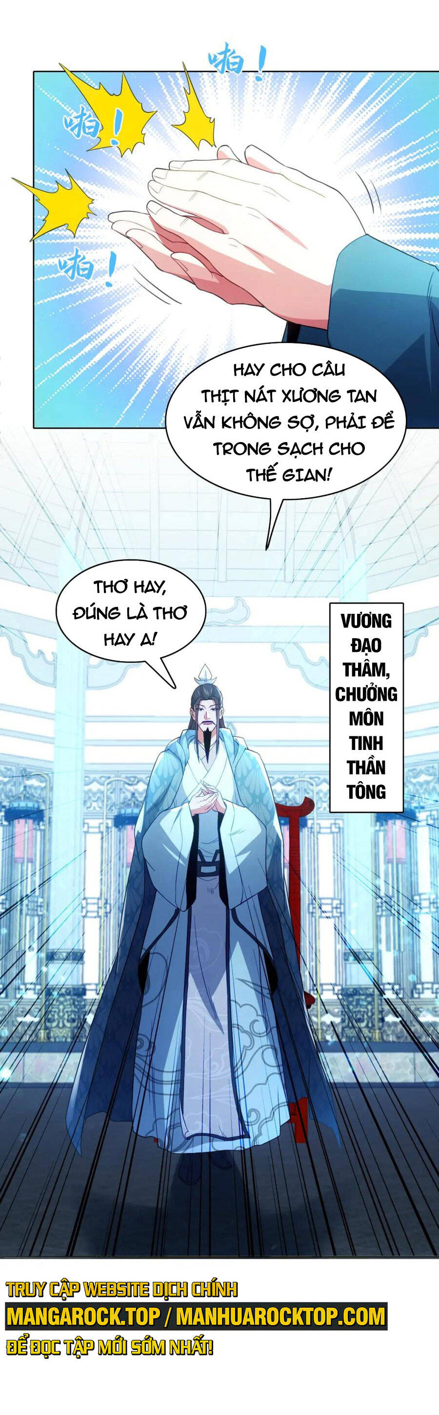 Không Nhường Nữa Ta Chết, Ta Liền Thật Vô Địch Chapter 95 - Trang 8