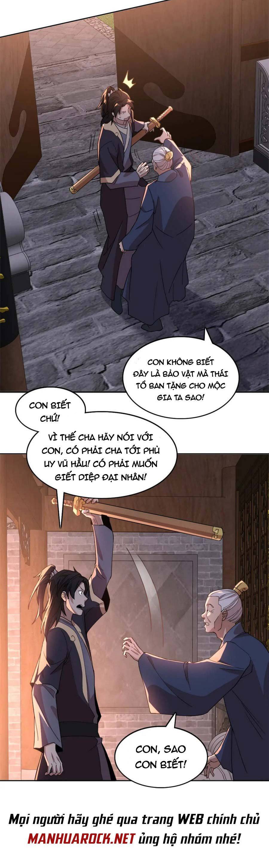 Không Nhường Nữa Ta Chết, Ta Liền Thật Vô Địch Chapter 34 - Trang 18