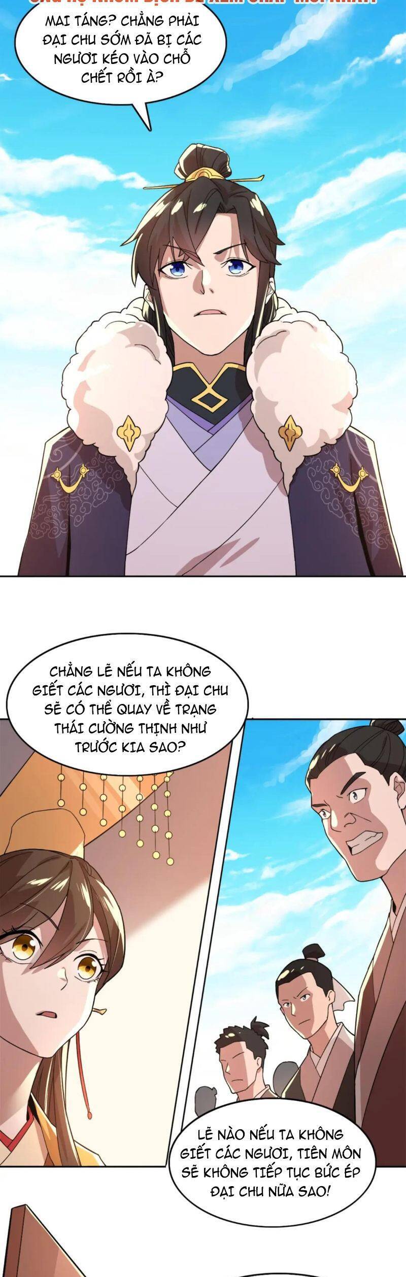 Không Nhường Nữa Ta Chết, Ta Liền Thật Vô Địch Chapter 40 - Trang 22