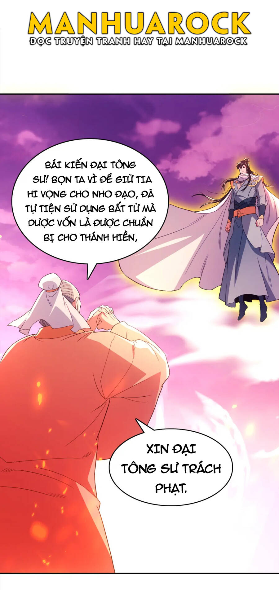 Không Nhường Nữa Ta Chết, Ta Liền Thật Vô Địch Chapter 98 - Trang 31