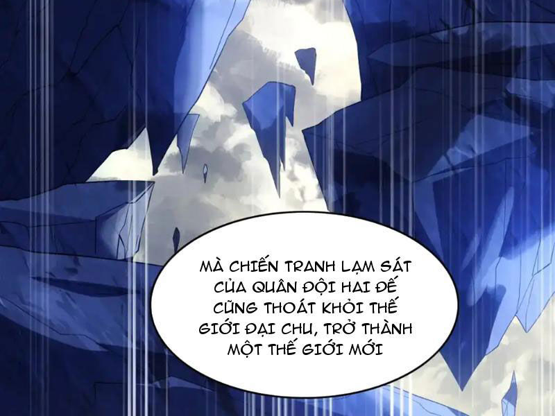 Không Nhường Nữa Ta Chết, Ta Liền Thật Vô Địch Chapter 147 - Trang 72